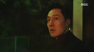 [My Secret Terrius] EP23 Reason to survive the explosion, 내 뒤에 테리우스20181101