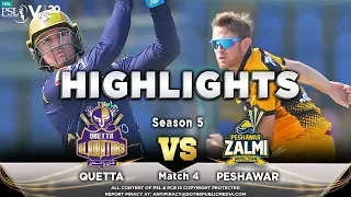 Quetta Gladiators vs Peshawar Zalmi | Full Match Highlights | Match 4 | 22 Feb | HBL PSL 2020