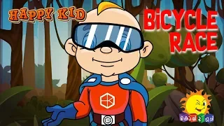 Happy Kid | Bicycle Race | Episode 48 | Kochu TV | Malayalam