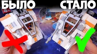 САМ ПРОКАЧАЛ НАБОР LEGO Star Wars Новинку