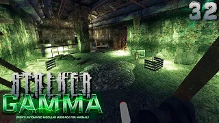 S.T.A.L.K.E.R.  Anomaly GAMMA (32) ► Локация "Промзона"