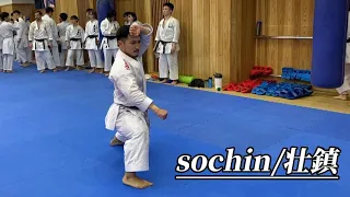 【自由形】 Sochin / 壮鎮