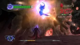 Devil May Cry 4 Special Edition: Defeat The Savior with an SSS ranking SOS mode Trophy