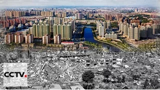 40 лет со дня землетрясения в городе Таншань