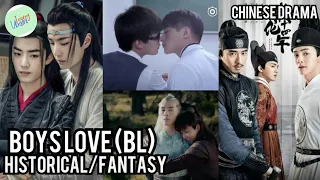 7 BL CHINESE DRAMA YOU MIGHT WANT TO WATCH LIKE "THE UNTAMED"