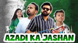 Azaadi Ka Jashan | 14 August Special | The Idiotz