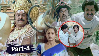 Yamarajaa Jr NTR Kannada Movie Part 4 | Priyamani | Mamta Mohandas | SS Rajamouli