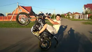 BM motard 200 stunt