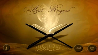 Ruqyah (rukje) Protect your house, family 10 ayah El Beqara