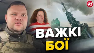 ВІРЛИЧ / ІЄВЛЄВ: Ситуація на ЛІВОМУ БЕРЕЗІ Херсонщини / Хаотичний обстріл КАБами / Бої за АВДІЇВКУ