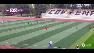 Covenant University Vs McPherson University Extended Highlights