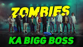 Why This ZOMBIE TV REALITY SHOW is a DISASTER !!