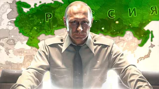 ЧТО БУДЕТ ЕСЛИ ЖИРИНОВСКИЙ ПОЛУЧИТ ВЛАСТЬ В РОССИИ? - HOI4: Millennium Dawn