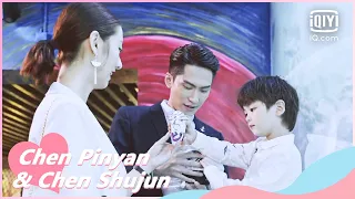 🍋Lu tries hard to make Chris happy | Plot Love EP17 | iQiyi Romance