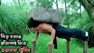 Shaolin Wooden Men (1976) পুরো সিনেমা বাংলায় || Movie In Bengali