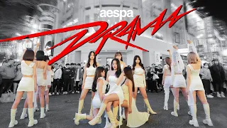 [KPOP IN PUBLIC ONE TAKE] aespa 에스파 'Drama' Dance Cover By Mermaids Taiwan