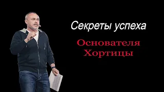 Сделать миллиард НА ВОДКЕ . Евгений Черняк — мотивация к действию . СМОТРИ ДО КОНЦА !!!