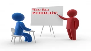 Созвон 05,07 (я не буду   но давайте на выходных поговорим)