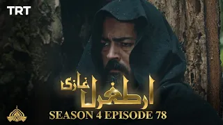 Ertugrul Ghazi Urdu | Episode 78| Season 4