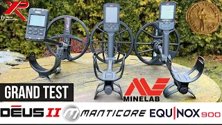 Manticore VS Xp Deus 2!!! Real depth test!Тест на реальну глибину!Що обрати майнлаб чи хр!?!?