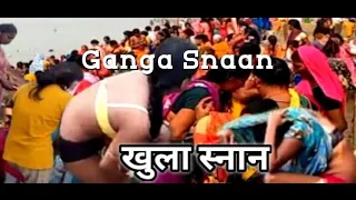 Ganga River Haridwar | Ganga River Flow, Distance, Main Places | गंगा नदी हरिद्धार के प्रमुख स्थान