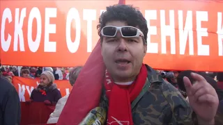 Шествие и митинг КПРФ и левых сил 7 ноября 2018 г. в Москве.