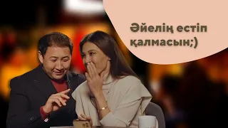 Ғаділбек Жаңай подкаст SENSESSION#8 Динара Сұлтанмен