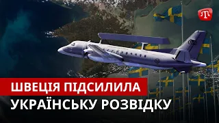 ZAMAN: Перші ДРЛВ України | Окупанти віджимають цвинтар | Новий табір полонених