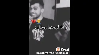 لحقنا لافينال وانا جيتها روطار😊😍...............😙