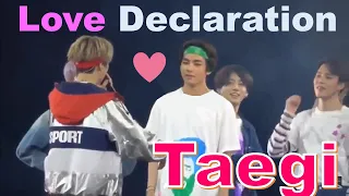 Taegi Love Declaration: Yoongi declares his love for Tae at 5th Muster 2019