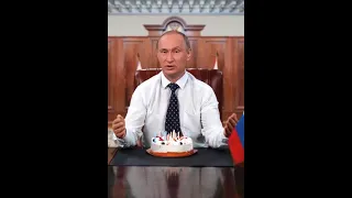 🎉 Путин поздравляет ТЕБЯ с Днем Рождения !!! - #shorts