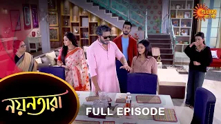 Nayantara - Full Episode | 29 Sep 2021 | Sun Bangla TV Serial | Bengali Serial