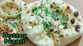 Tandoori Butter Naan Without Tandoor | No Oven No Yeast Butter Naan| | CookWithLubna