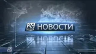 Выпуск новостей 12:00 от 04.12.2019