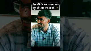 Air 01 Mohit choudhary GK strategy #ssc #ssccgl #cgl #cgl2023 #sscchsl #gk #mts @GaganPratapMaths