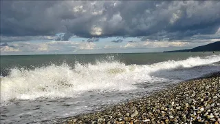 Лазаревское /Большие волны