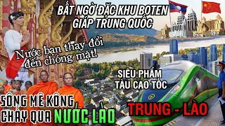 TÀU CAO TỐC đầu tiên nối ĐÔNG NAM Á với TQ🇱🇦 KÝ SỰ MEKONG NGƯỢC DÒNG| NƯỚC LÀO vực dậy kỳ tích