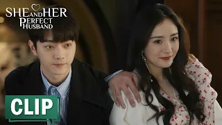 EP10 CLIP | Yang Hua relieved the situation for Qin Shi in time【爱的二八定律 She and Her Perfect Husband】