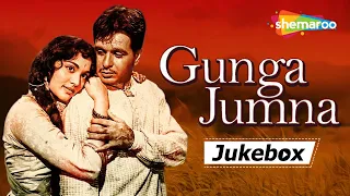 Gunga Jumna (1961) | गंगा जमुना - HD Video Jukebox | Dilip Kumar | Vyjayantimala | Nasir Khan