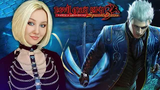 БОЛЬ И УНИЖЕНИЕ В DEVIL MAY CRY 3 - SPECIAL EDITION №2 ► forestcatplay