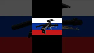 Ender Dragon vocoded to Russian national anthem