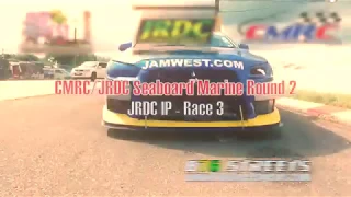 JRDC IP RACE 3 | CIRCUIT RACING | JAMWEST SPEEDWAY | MAY 13, 2018