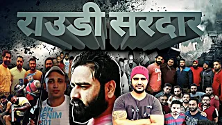 Vicky Gounder : Punjab Gangster Story and Biography | Sukha Kahlon | Rowdy Sardar