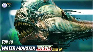 Top 10 Water Monster Films in Hindi | Must Watch | IMDB Verified