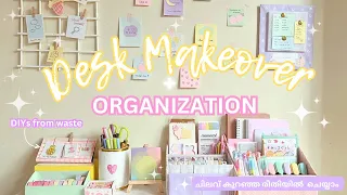 DESK MAKEOVER 2024 SETUP FROM WASTE CUTE AND BUDGET FRIENDLY| MALAYALAM| DIY ORGANIZER, PENHOLDER