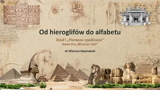 Od hieroglifów do alfabetu