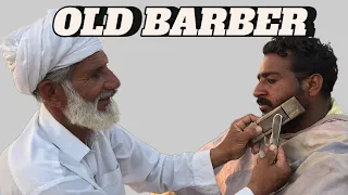 Old barber never || cut skin with straight razor ||