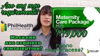 Philhealth Maternity Benefit 2022: Requirements, Contribution at Paano mag-process?