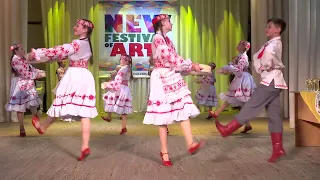 Міжнародний фестиваль у Миргороді "NEW FESTIVAL OF ARTS"