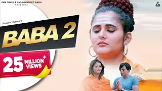 Baba 2 (Official Video) : Masoom Sharma | Anjali Raghav | MK Chaudhary | Haryanvi Song